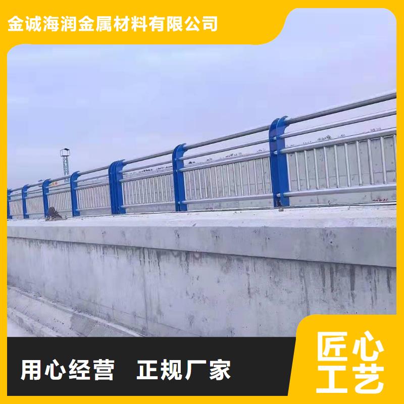 泉港区不锈钢复合管护栏多少钱一米直销价格不锈钢复合管护栏