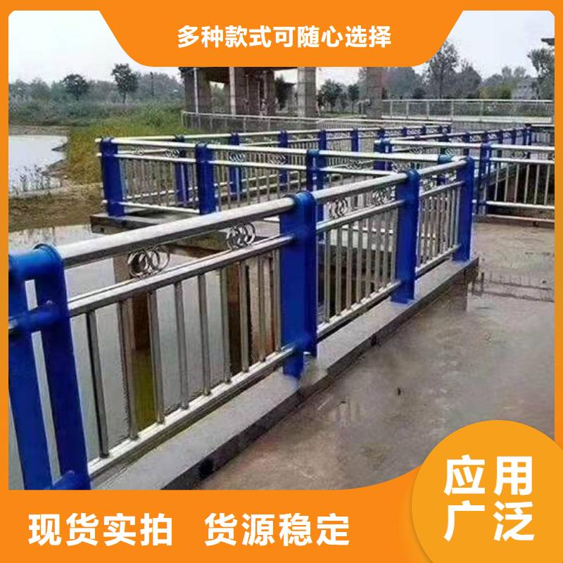 不锈钢复合管护栏,护栏立柱支持货到付清