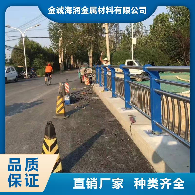 不锈钢复合管护栏-河道防撞护栏我们更专业