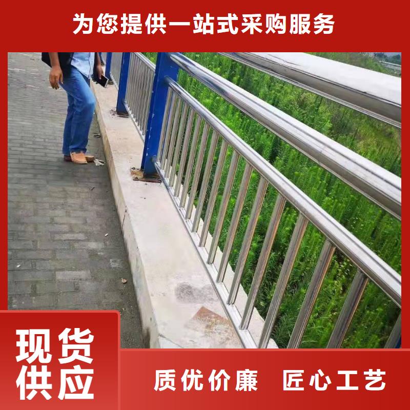 不锈钢复合管护栏,护栏立柱支持货到付清