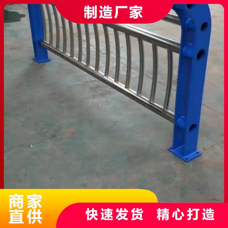 不锈钢复合管护栏,护栏立柱支持货到付清