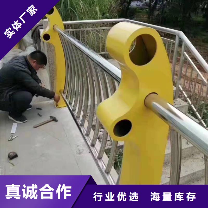 不锈钢复合管护栏304不锈钢复合管护栏有口皆碑