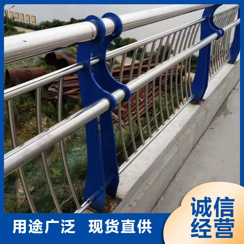 不锈钢复合管护栏,护栏立柱支持货到付清
