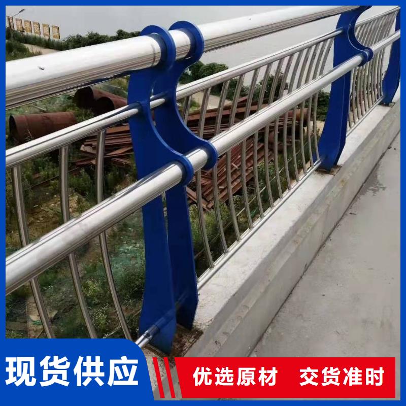不锈钢复合管护栏304不锈钢复合管护栏有口皆碑