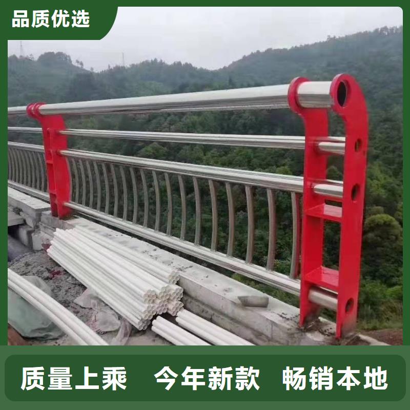 不锈钢复合管护栏304不锈钢复合管护栏有口皆碑