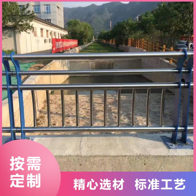 不锈钢复合管护栏304不锈钢复合管护栏有口皆碑