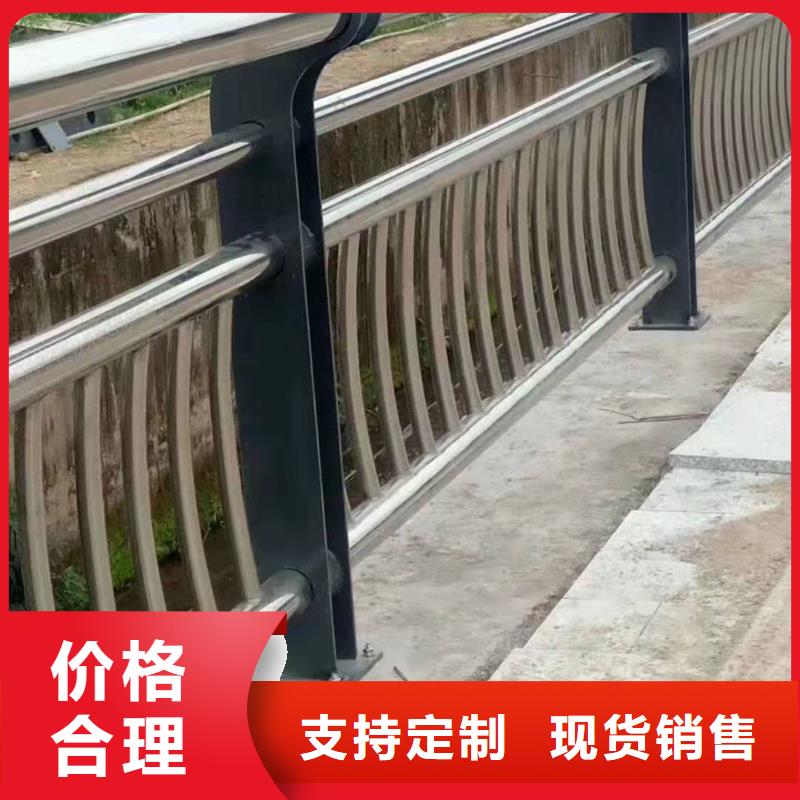 不锈钢复合管护栏304不锈钢复合管护栏有口皆碑