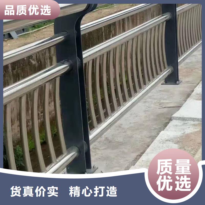 不锈钢复合管护栏,护栏立柱支持货到付清
