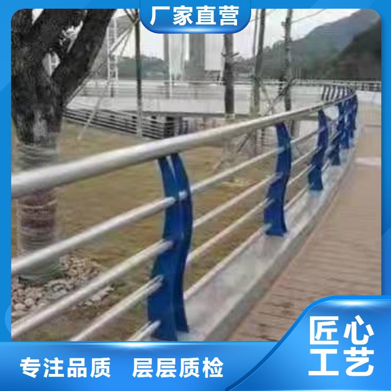 不锈钢复合管护栏交通护栏产品参数