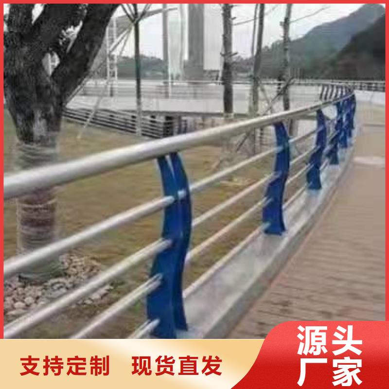 不锈钢复合管护栏304不锈钢复合管护栏有口皆碑