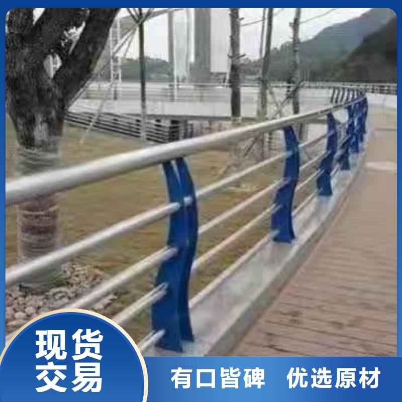 不锈钢复合管护栏,护栏立柱支持货到付清