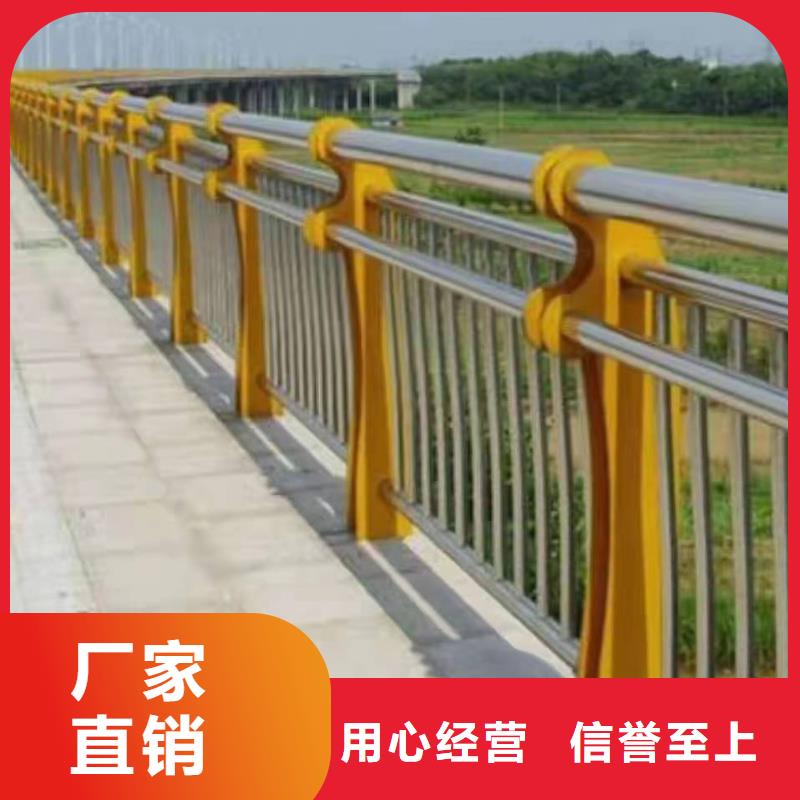 不锈钢复合管护栏-河道防撞护栏我们更专业