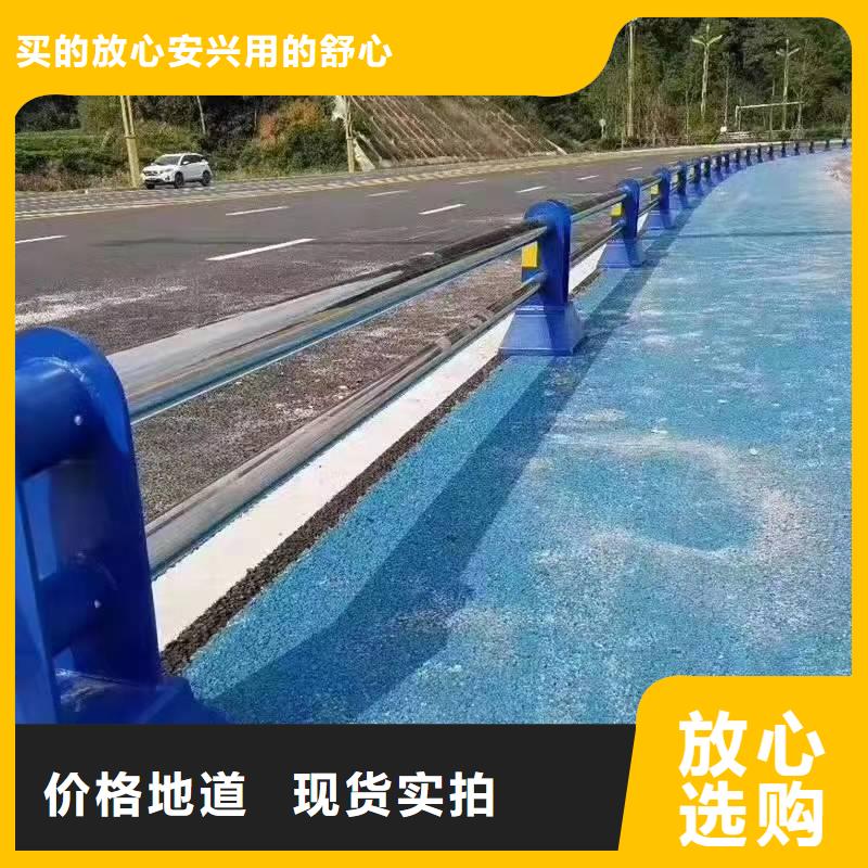 不锈钢复合管护栏,护栏立柱支持货到付清