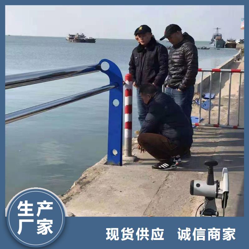 不锈钢复合管护栏-河道防撞护栏我们更专业