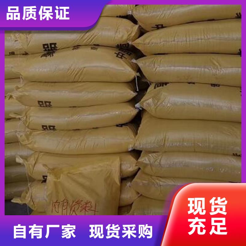 聚合氯化铝-纤维球原料层层筛选