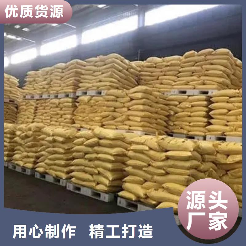 【聚丙烯酰胺泡沫滤珠定制定做】