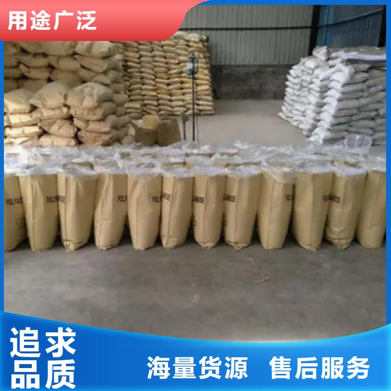 【聚丙烯酰胺泡沫滤珠定制定做】