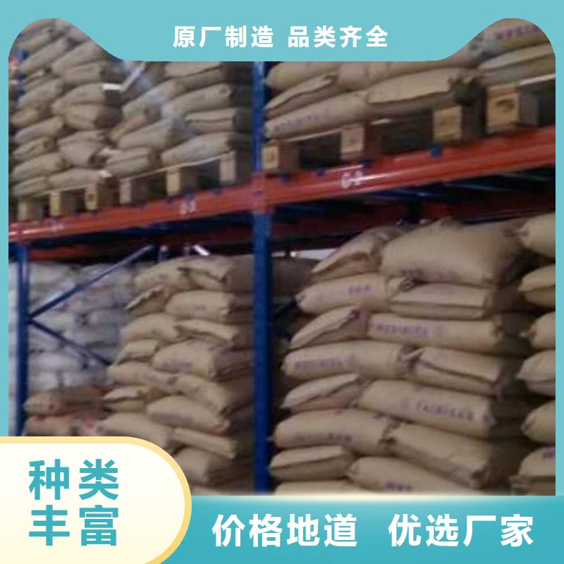 【聚丙烯酰胺泡沫滤珠定制定做】