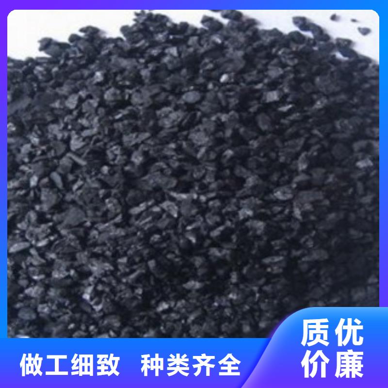 活性炭-聚丙烯酰胺大量现货供应