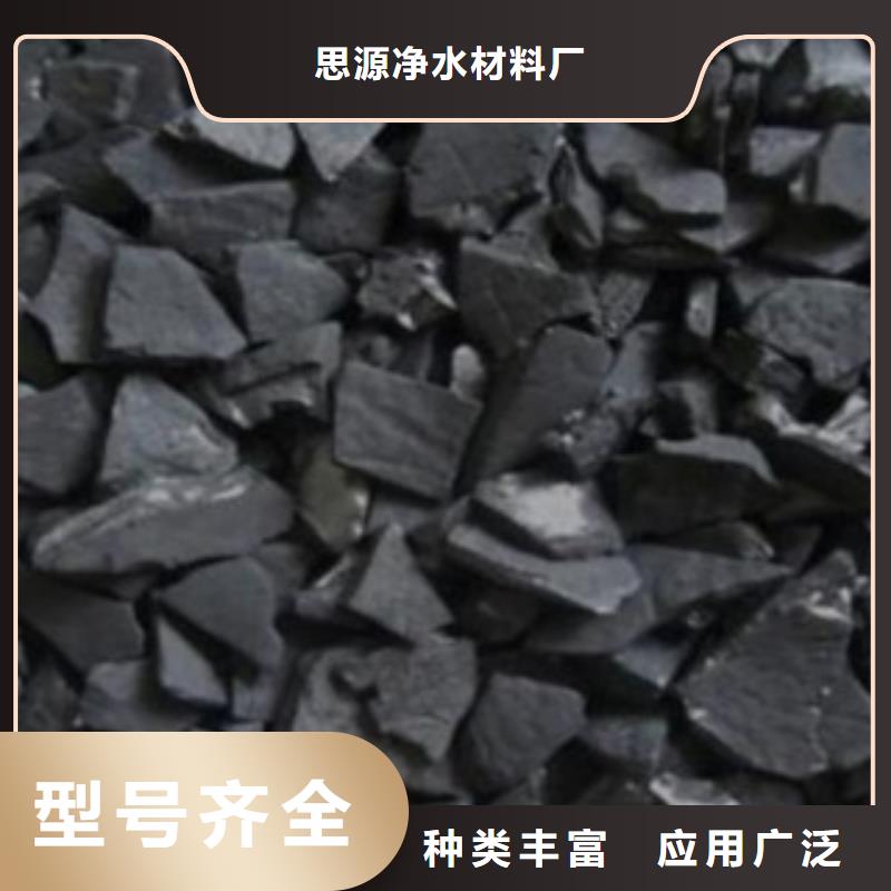活性炭-聚丙烯酰胺大量现货供应