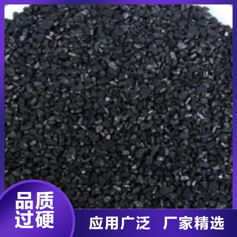 活性炭_聚丙烯酰胺助凝剂价格低