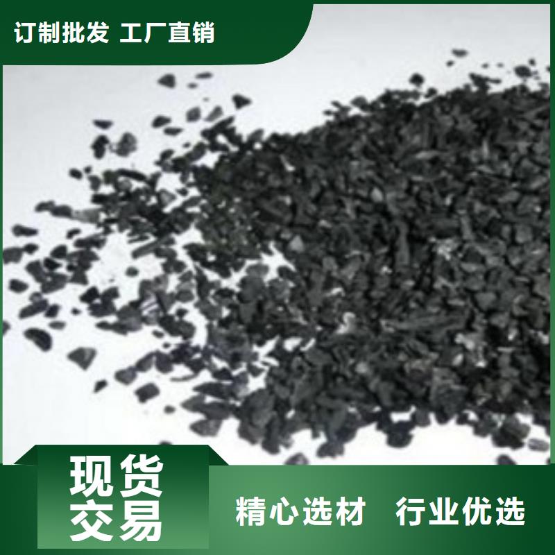 活性炭-聚丙烯酰胺大量现货供应