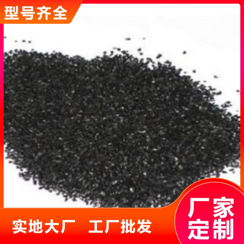 活性炭_聚丙烯酰胺助凝剂价格低