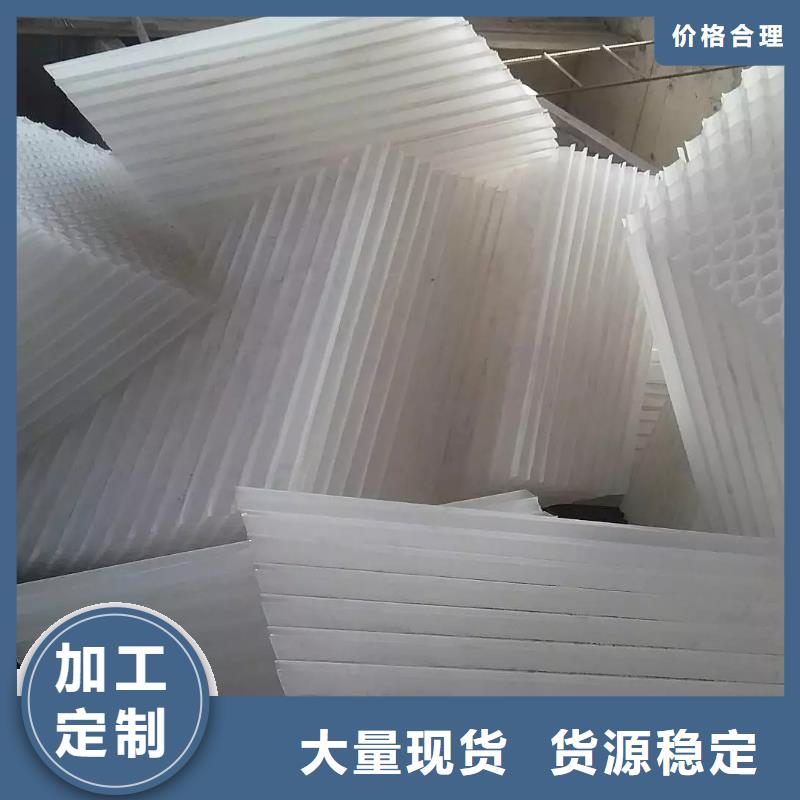 PP斜管销售点