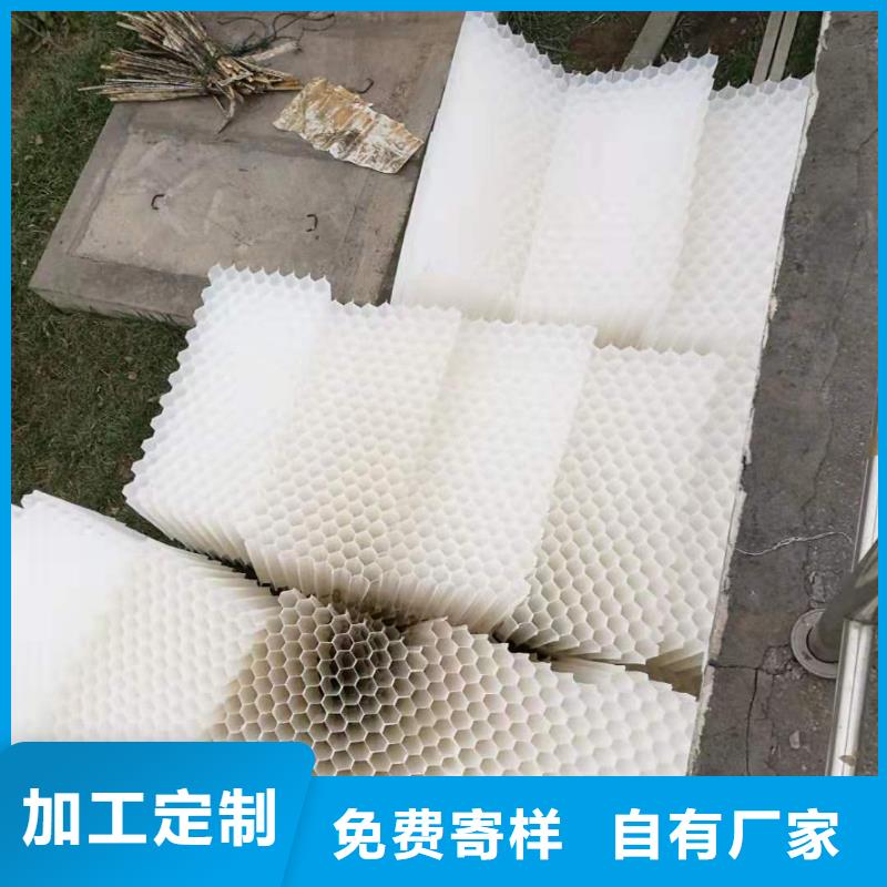 制药厂污水沉淀斜管填料批发