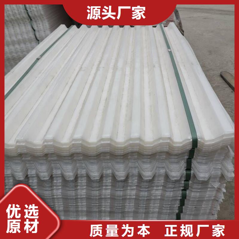 制药厂污水沉淀斜管填料批发