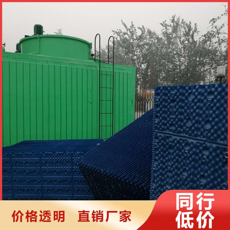 PP斜管销售点