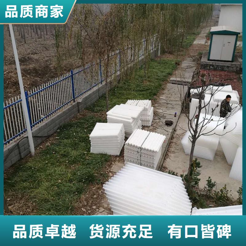 PP斜管销售点