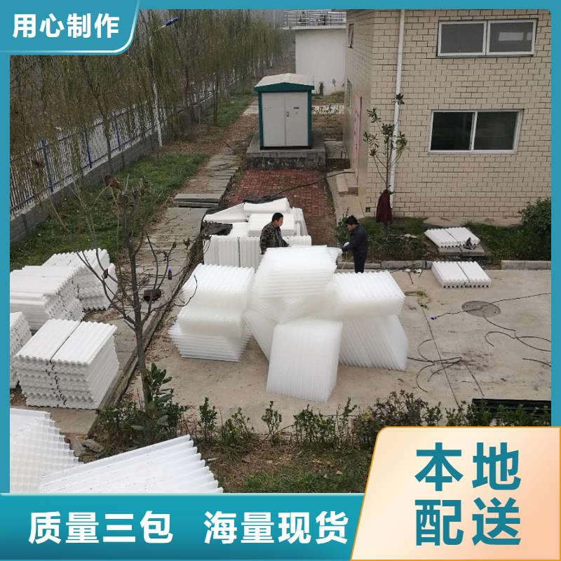 斜管填料果壳活性炭质优价保