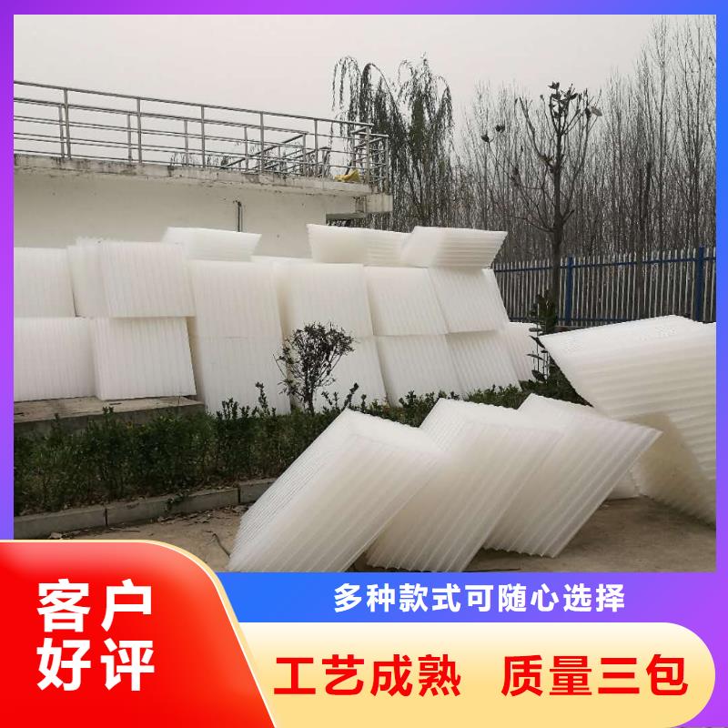斜管填料活性炭优选货源