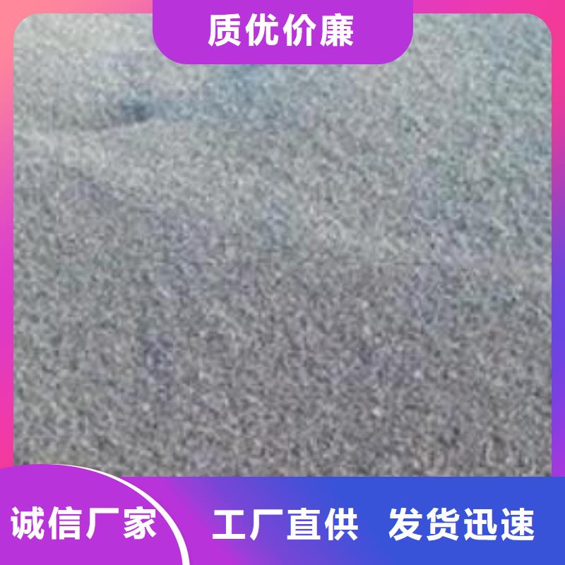 自来水净化锰砂滤料货源