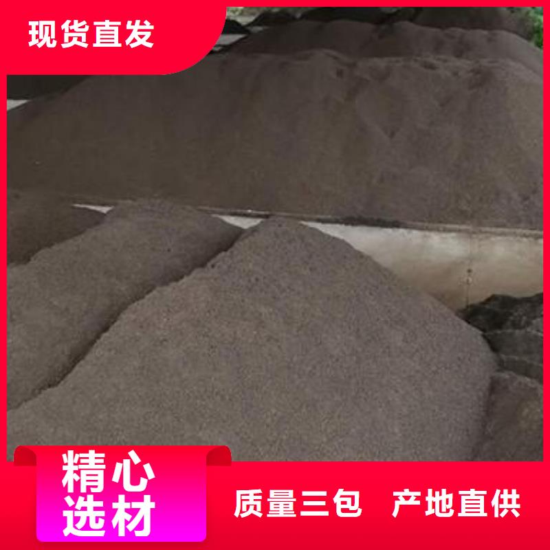锰砂聚合硫酸铁款式多样