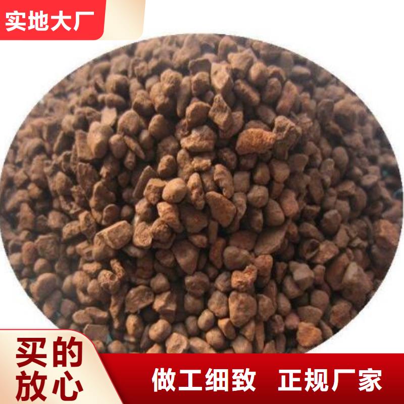 自来水净化锰砂滤料货源