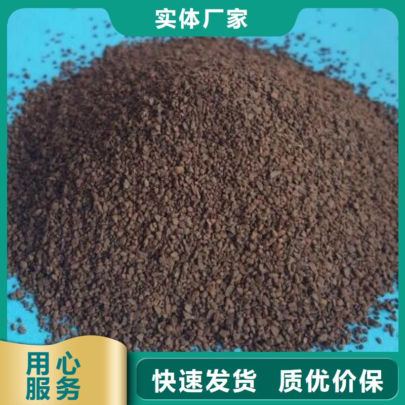 锰砂聚合硫酸铁款式多样