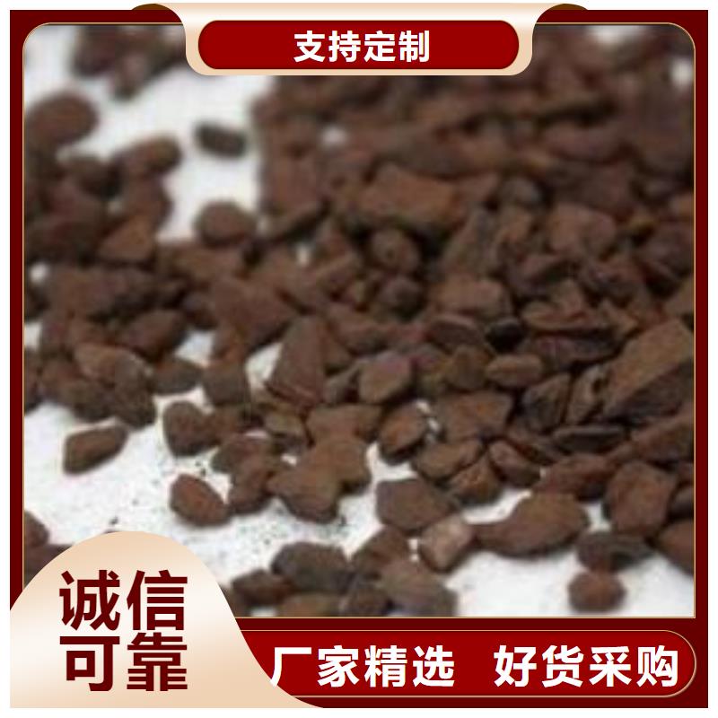 锰砂聚合硫酸铁款式多样