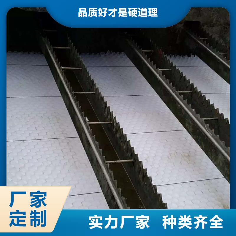 斜管PAM放心得选择