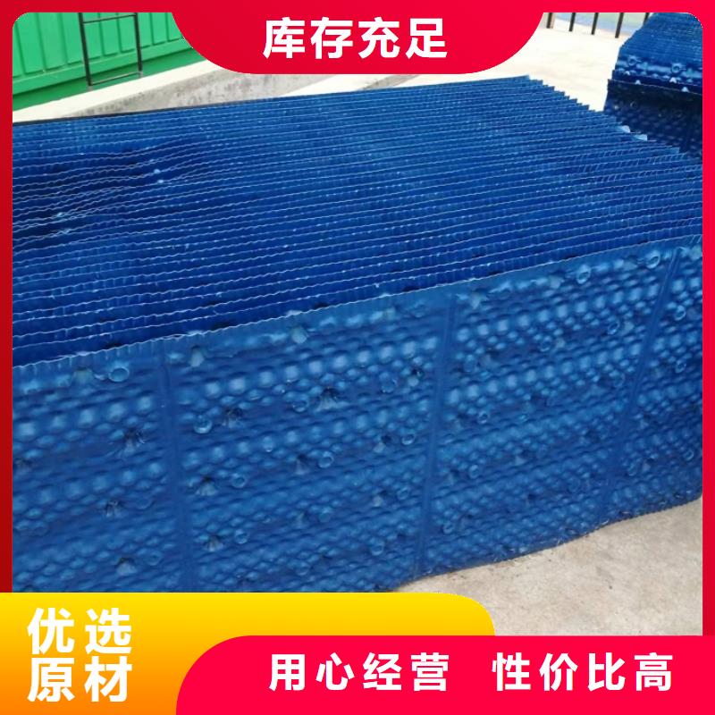 斜管PAM放心得选择