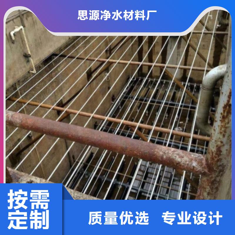 斜管PAM放心得选择