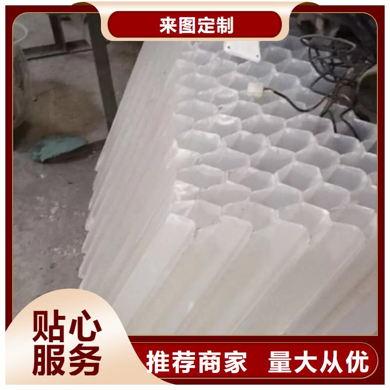 斜管PAM放心得选择