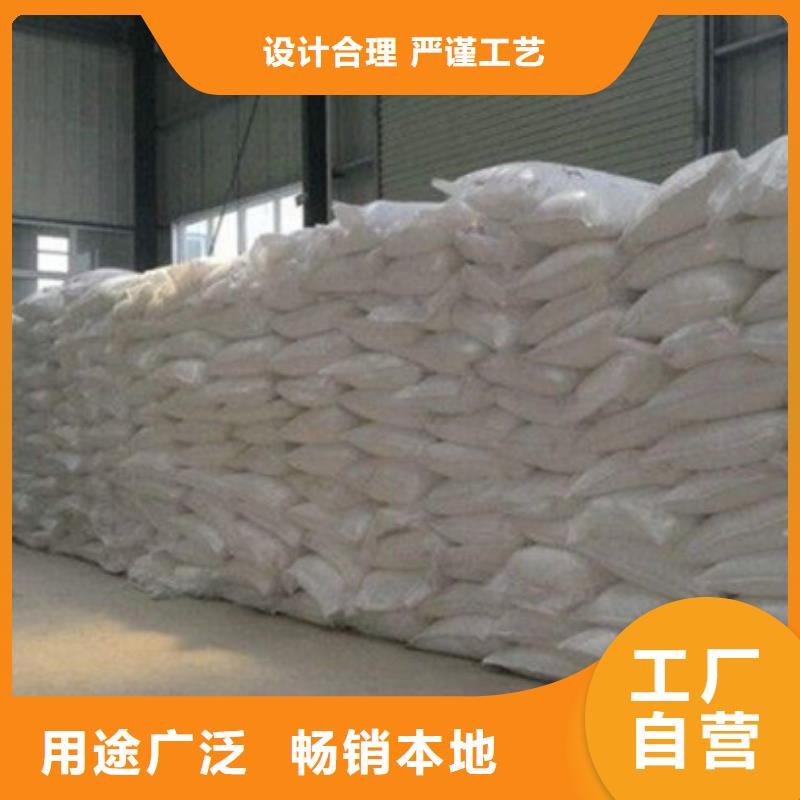 碳源-聚丙烯酰胺应用范围广泛