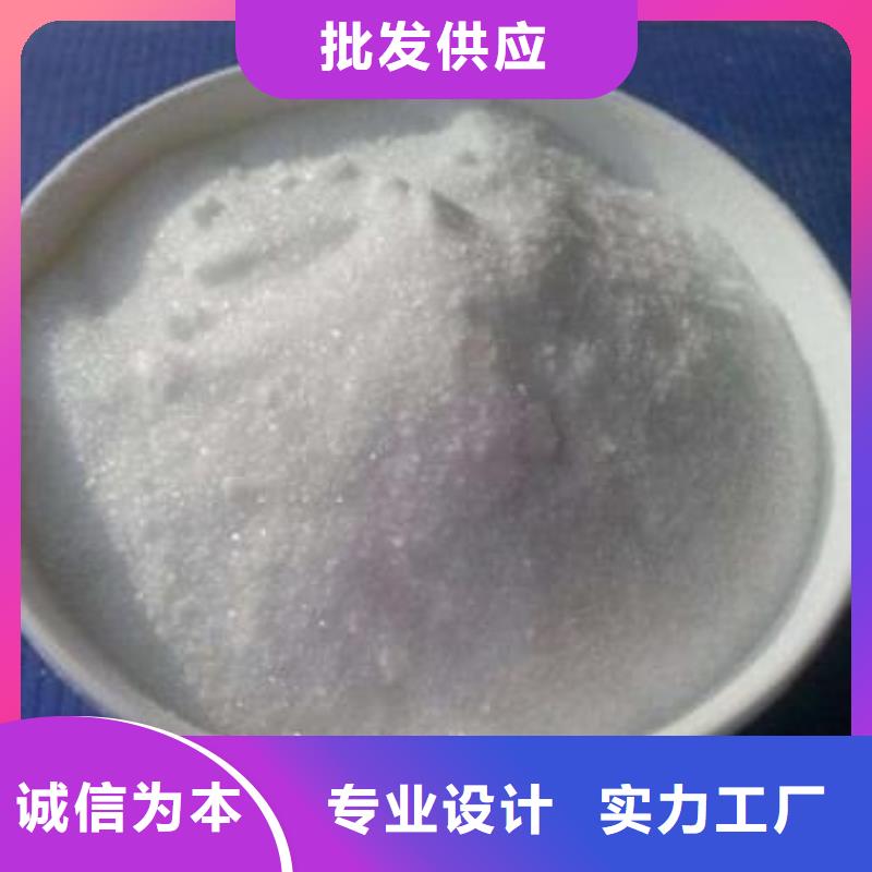 碳源聚合硫酸铁热销产品