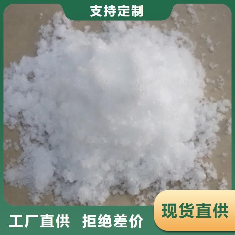 碳源-聚丙烯酰胺应用范围广泛