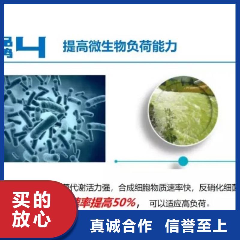 碳源-聚丙烯酰胺应用范围广泛