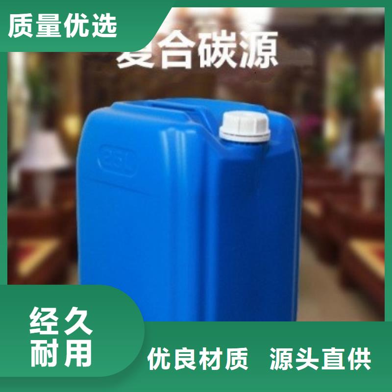 碳源聚合硫酸铁热销产品