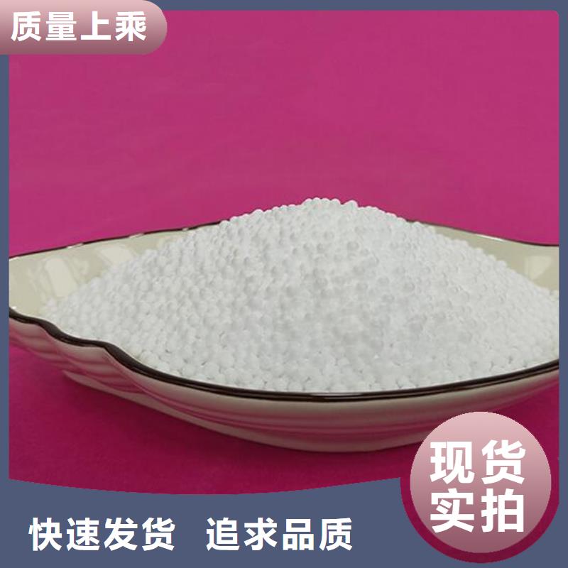 洗煤厂用泡沫滤料实力老厂