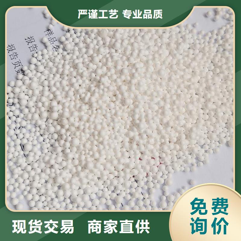 【泡沫滤珠】,组合填料优质工艺实力才是硬道理